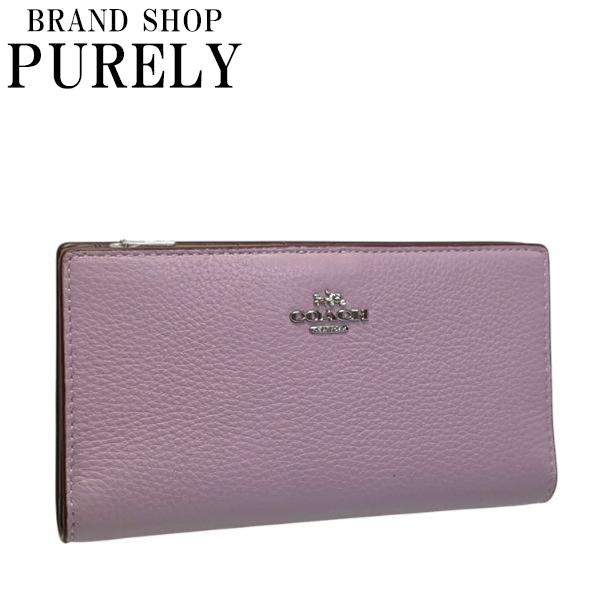COACH コーチ折り財布ライラック紫色三つ折り財布ミニウォレット