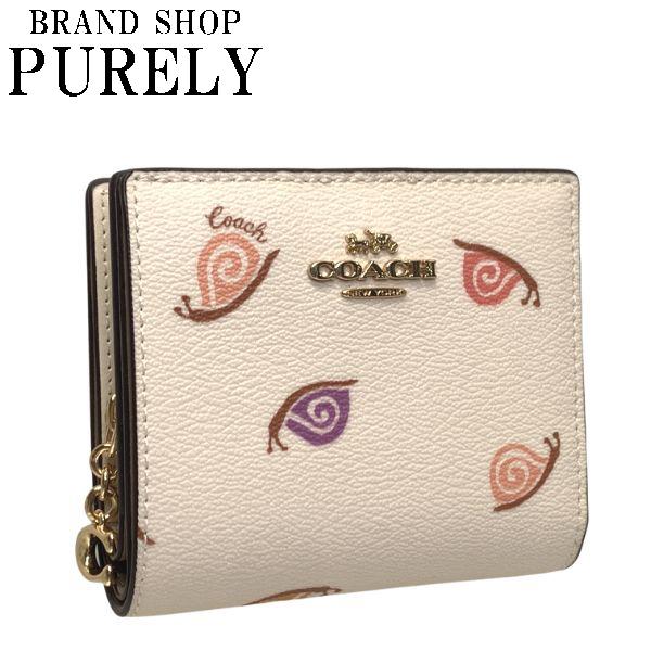 COACH（コーチ） 国内発送 財布 レディース 折り財布 スネイル