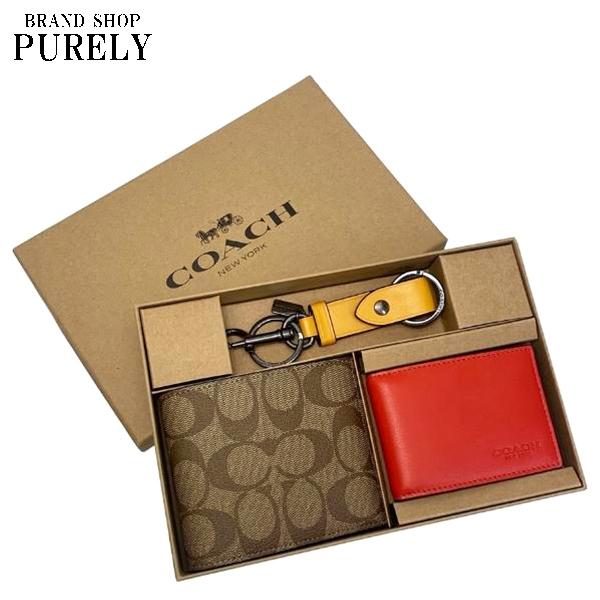コーチ 財布 メンズ COACH 折り財布 シグネチャー 3in1 ウォレット