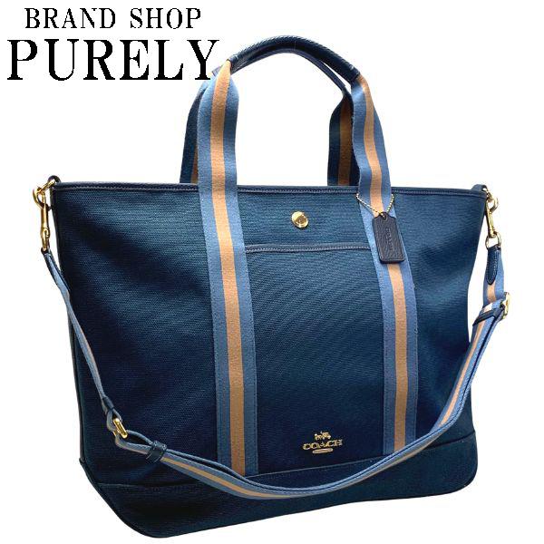 【極美品】コーチ　COACH トートバッグ　2way エリス　ウィークエンダー COACH コーチ バッグ 新作セール 2way 斜め掛け トートバッグ