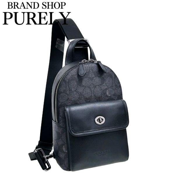 COACH（コーチ） 国内発送 バッグ メンズ ショルダーバッグ