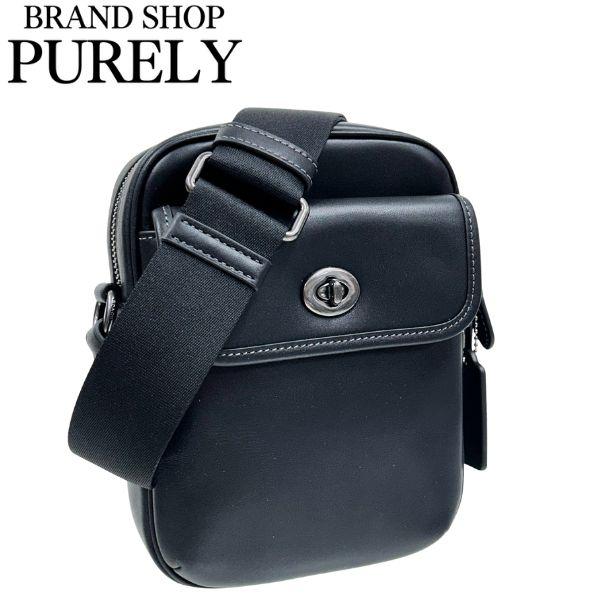 ✨良品✨COACH コーチ ショルダーバッグ ターンロック Wポケット COACH（コーチ）の「キップ ターンロック クロスボディ（ショルダー