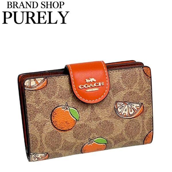 COACH 財布 COACH 国内発送 コーチ 財布 レディース 折り財布 オレンジ