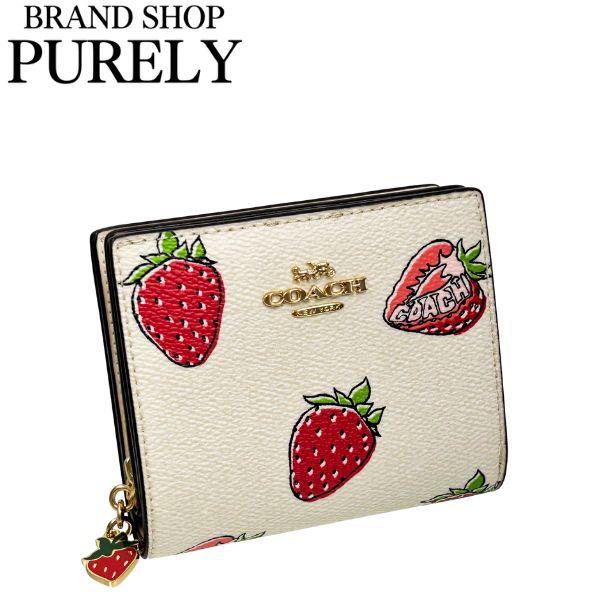 日本限定 美品 COACH コーチ ストロベリーミニウォレット 三つ折り財布 日本限定 美品 COACH コーチ ストロベリー ミニウォレット 三つ折り