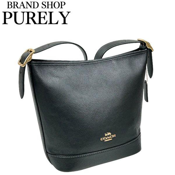 美品✨現行モデル✨コーチ　ジュード　ショルダーバッグ　レザー　ブラック COACH（コーチ） 国内発送 バッグ レディース ショルダーバッグ レザー