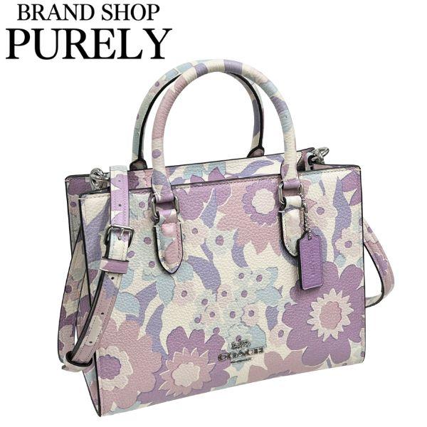 COACH 国内発送 コーチ バッグ レディース トートバッグ 2WAY