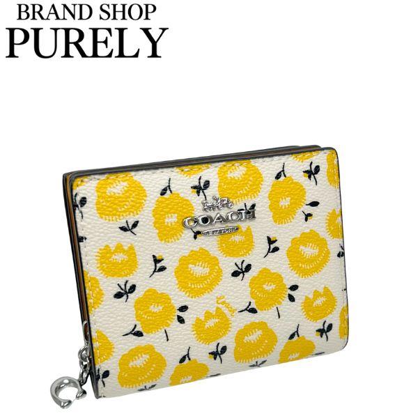 COACH 折り財布 新品 チョークマルチ 新作 限定品 お札入れ 小銭入れ COACH（コーチ） 国内発送 財布 レディース 折り財布 フローラル