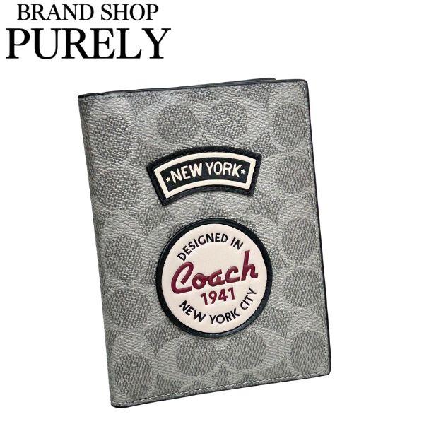 COACH（コーチ） 国内発送 パスポートケース メンズ レディース カード