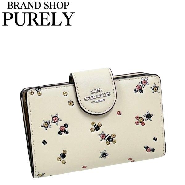 新品　COACH　折り財布　ジップウオレット　レディース コーチ COACH MEDIUM CORNER ZIP WALLET ミディアム コーナー ジップ