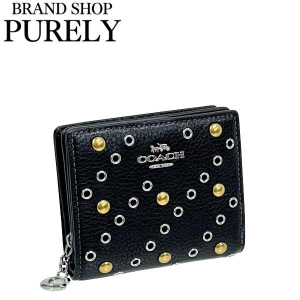 COACH（コーチ） 国内発送 財布 レディース 折り財布 リベット