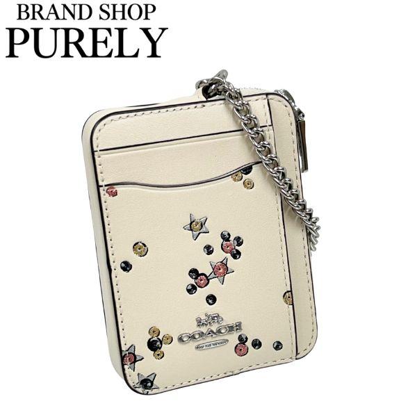 COACH（コーチ） 国内発送 財布 レディース コインケース レザー