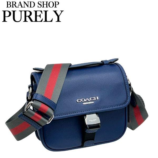 COACH◆コーチ　ショルダーバッグ 　ボディバック　F89910 紺 袋付 メンズ メッセンジャー＆ボディバッグ | COACH コーチ公式アウトレット