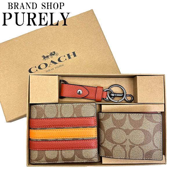 コーチ 財布 メンズ COACH 折り財布 シグネチャー 3IN1 ウォレット