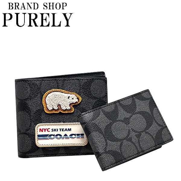 コーチ 財布 メンズ COACH 折り財布 シグネチャースキー パッチ 3in1