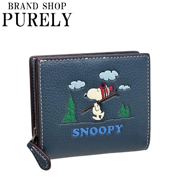 送料無料 コーチ 財布 レディース COACH 折り財布 スヌーピー スキー