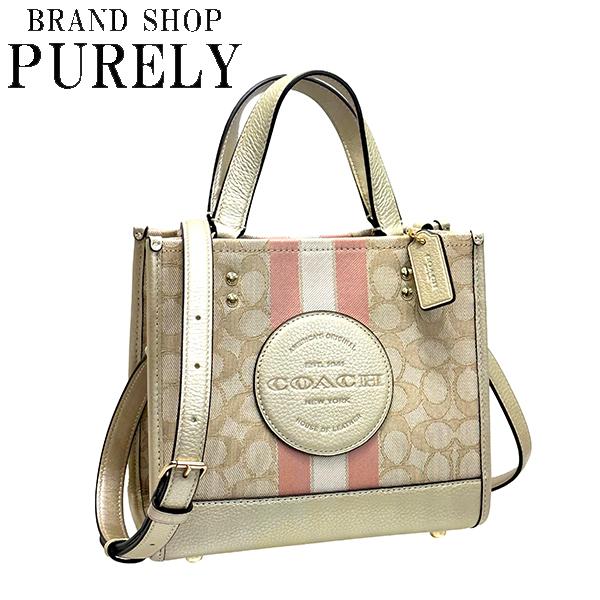 COACH コーチ バッグ レディース トートバッグ 2WAY シグネチャー 