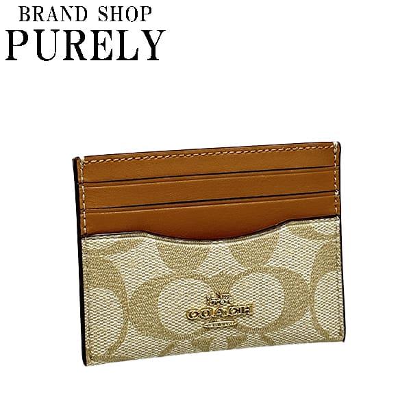 COACH（コーチ） 国内発送 カードケース レディース 小物 シグネチャー