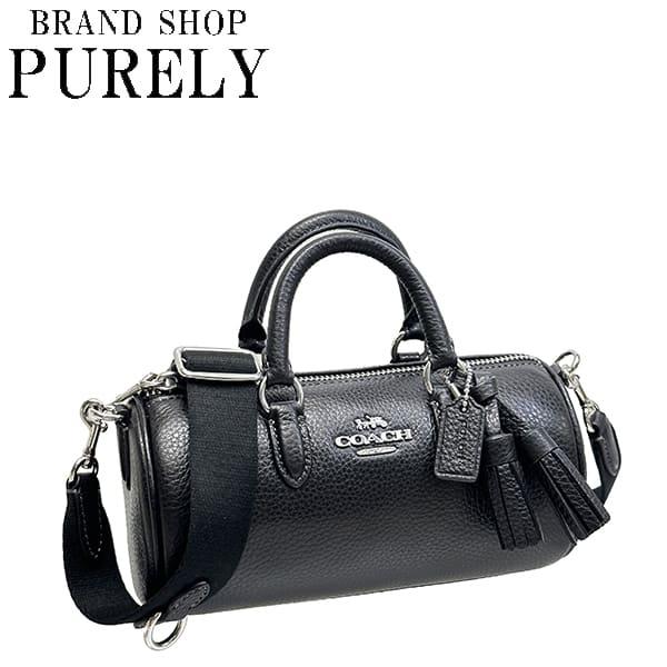 【極美品】コーチ　ヒューストン　ボディバッグ　レザー　クロスボディ　ブラック COACH 国内発送 コーチ バッグ レディース ショルダーバッグ