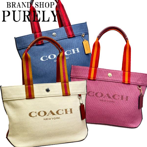 ⭐︎K⭐︎様　売約済み品　✅【格安】定価12万　コーチ メンテ済み　COACH お買い得 高級コーチのバック 送料込み