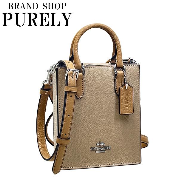 COACH（コーチ） バッグ レディース ハンドバッグ カラーブロック