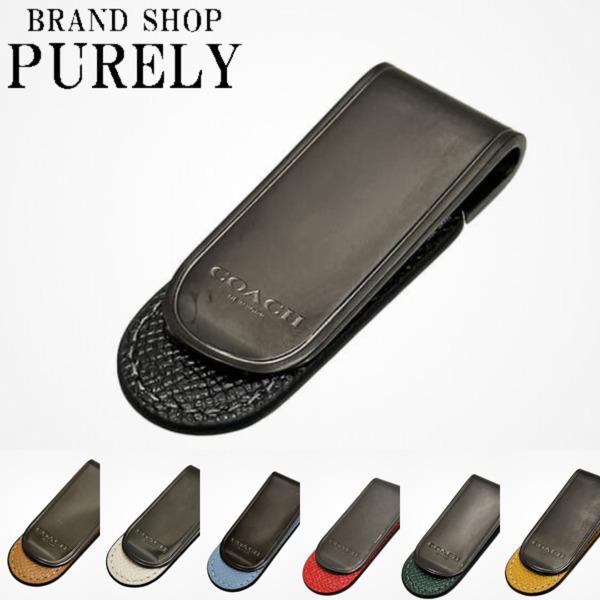 【新品未使用】 COACH マネークリップ シンプルデザイン コーチ COACH コーチ 二つ折り財布 マネークリップ メンズ レディース