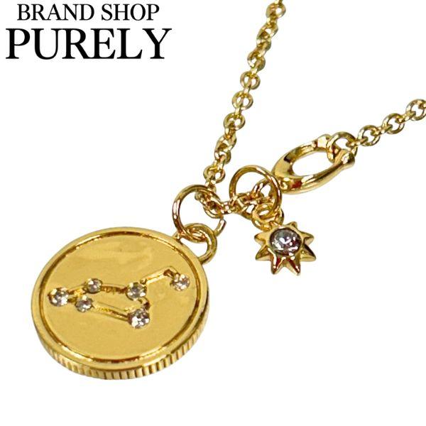 COACH（コーチ） 国内発送 アクセサリー レディース 小物 ネックレス