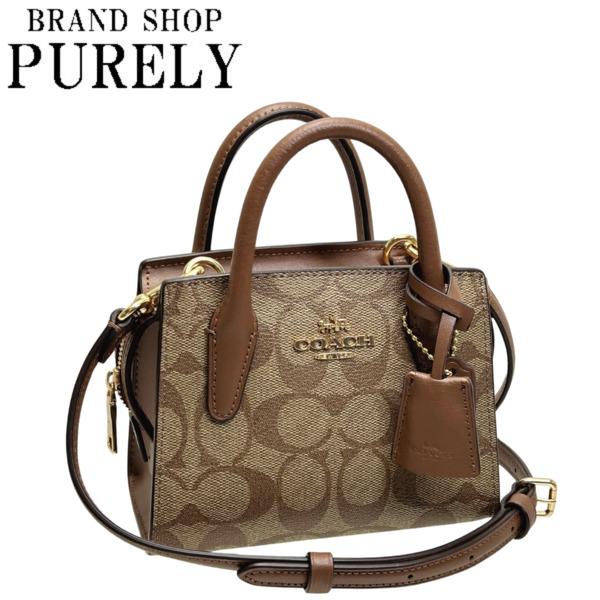 COACH コーチ バッグ レディース ショルダーバッグ シグネチャー COACH コーチ バッグ レディース ショルダーバッグ シグネチャー