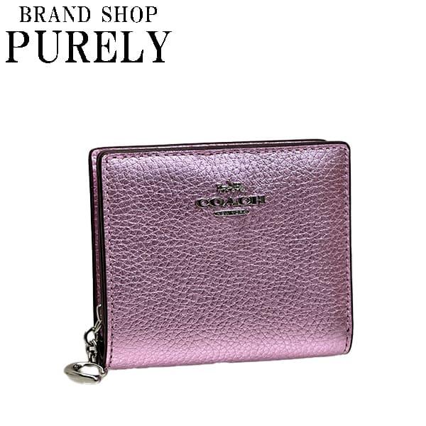 COACH（コーチ） 国内発送 財布 レディース 折り財布 メタリック