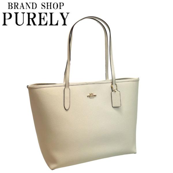 COACH コーチ バッグ レディース トートバッグ レザー シティー COACH コーチ バッグ レディース トートバッグ レザー シティー