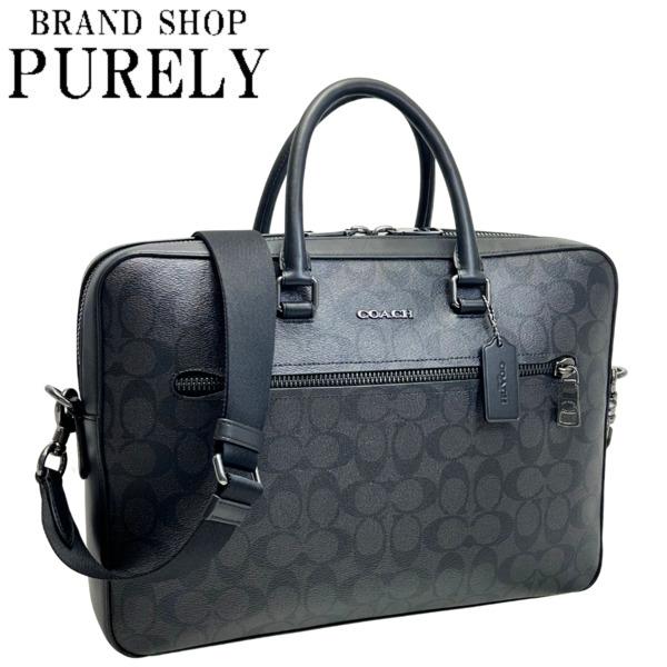COACH コーチ バッグ メンズ ビジネスバッグ シグネチャー COACH コーチ バッグ メンズ ビジネスバッグ シグネチャー