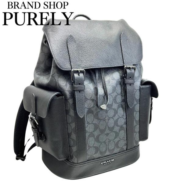 【大人気】COACH バックパック リュック メンズリュック ブラック シルバー coach リュックサック」の人気商品一覧 | 安い商品を通販サイトから