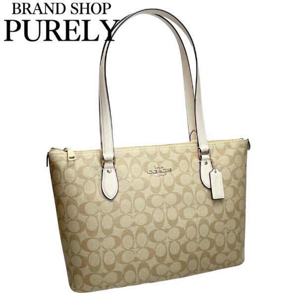 COACH（コーチ） 国内発送 バッグ レディース トートバッグ
