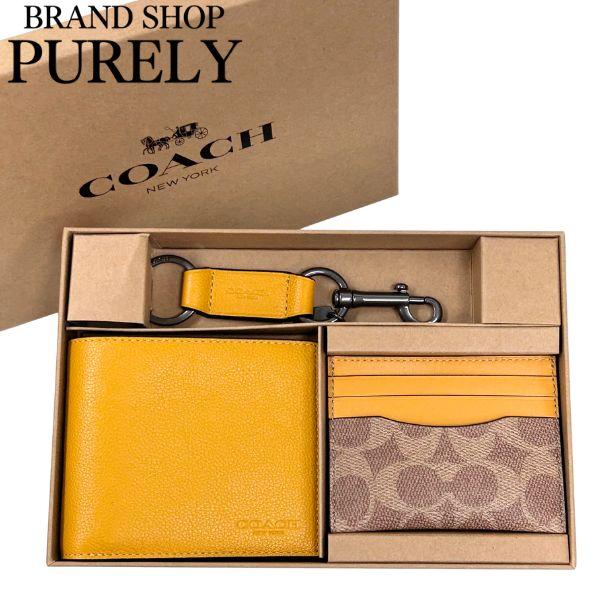 COACH（コーチ） 訳あり 財布 メンズ 折り財布 レザー 3in1 ウォレット