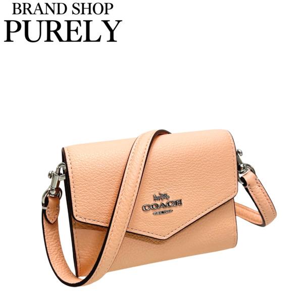 COACH コーチリファインド ペブルドレザー ミニ エンベロープ