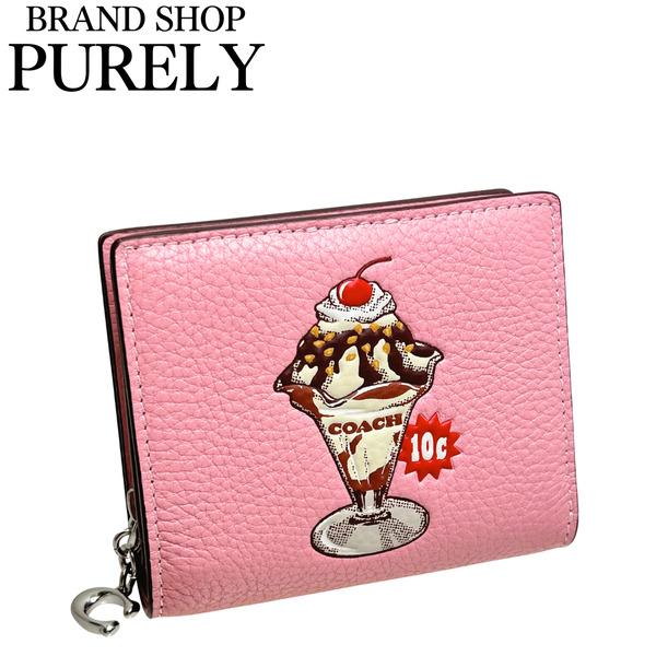COACH（コーチ） 国内発送 財布 レディース 折り財布 サンデー 
