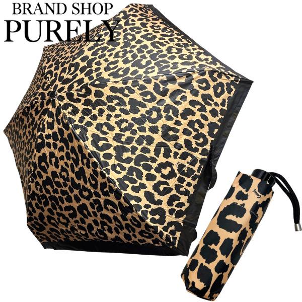 コーチ COACH 折りたたみ傘 ヒョウ柄 レオパード COACH 国内発送 コーチ 折りたたみ傘 かさ UVカット レオパード