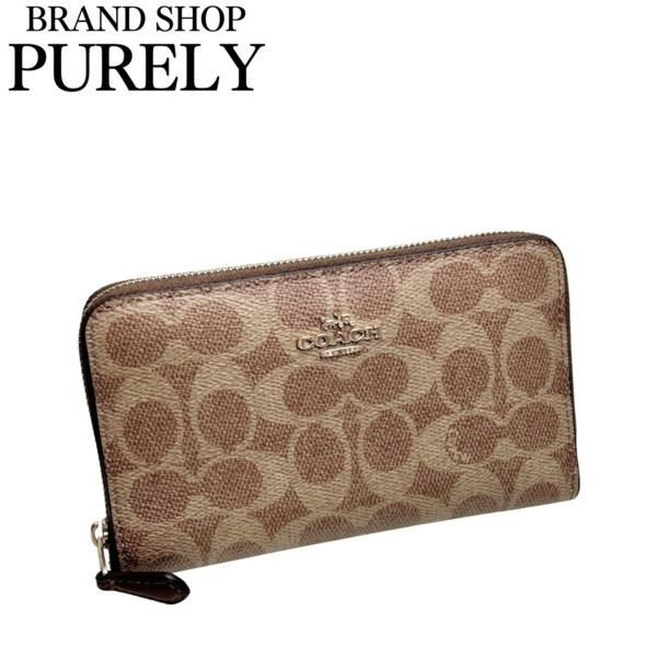 新品　正規品☆COACH コーチ　折り財布　ブラウン シグネチャー 二つ折り財布 コーチ シグネチャー二つ折り財布 COACH | 京都通販ミセスの