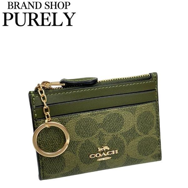 COACH（コーチ） 国内発送 財布 レディース コインケース シグネチャー