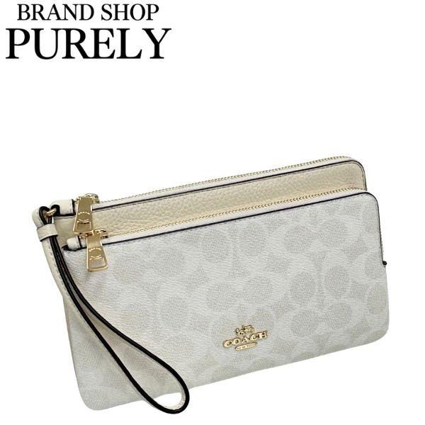 COACH（コーチ） 国内発送 財布 レディース ポーチ シグネチャー