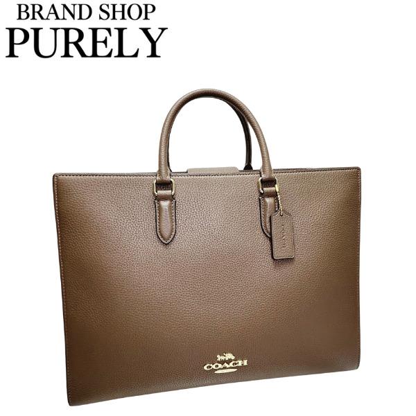 ✨美品✨コーチ　トートバッグ　イナズマ　シグネチャー　レザー　A4可 COACH（コーチ） 国内発送 バッグ レディース トートバッグ ペブル