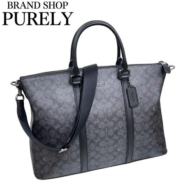 COACH 国内発送 コーチ バッグ メンズ トートバッグ 2WAY