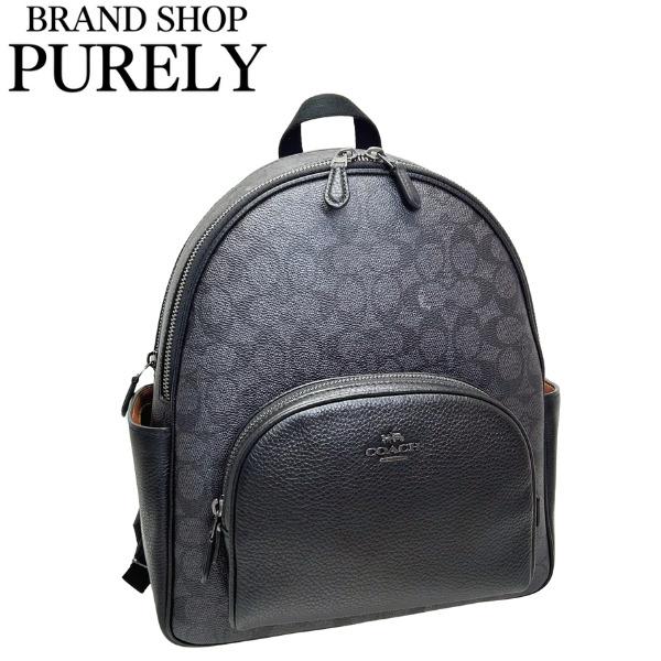 【COACH】コーチ コート バックパック COACH コーチ バッグ リュック FCZ176 CZ176 シグネチャー