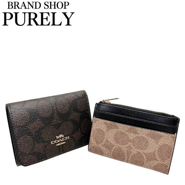 【新作！】COACHコーチ★財布★ブロックドシグネチャーカードホルダウォレット 公式】コーチアウトレット | カード ホルダー ウォレット
