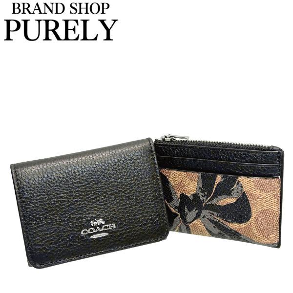 COACH（コーチ） 国内発送 財布 レディース カードケース シグネチャー