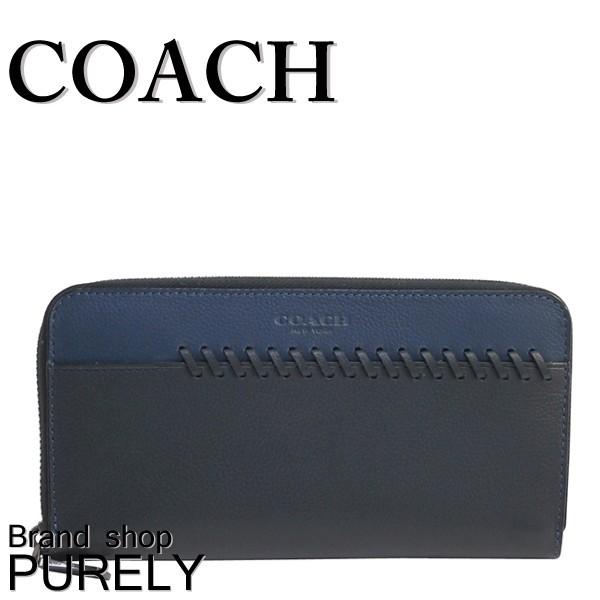 コーチ Coach 全品ポイント2倍 財布 メンズ ベースボール ステッチ レザー アコーディオン ジップ ウォレット 長財布 F Efw デニム ミッドナイト Buyee Buyee 日本の通販商品 オークションの代理入札 代理購入