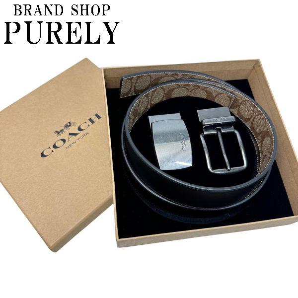 COACH コーチ ベルト メンズ シグネチャー セット ギフトボックス付き  
