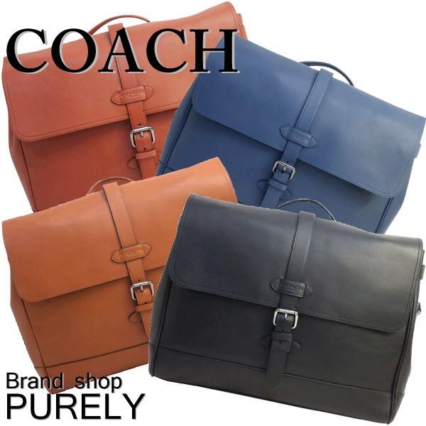 【本革】COACH ショルダーバッグ ハドソン メッセンジャー A4 PC対応 COACH 国内発送 コーチ バッグ メンズ ショルダーバッグ レザー