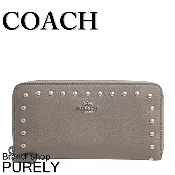 【新品】コーチ　アコーディオンジップウォレット　ウィズ　ラッカーリベット COACH - 【新品】コーチ アコーディオンジップウォレット ウィズ
