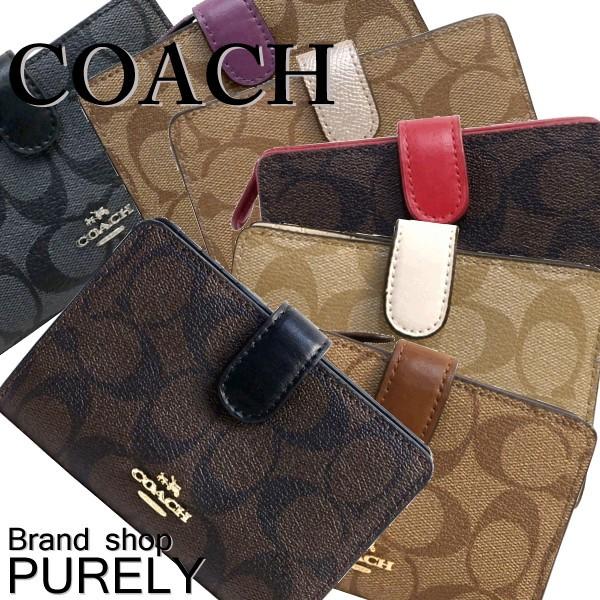 南12条店 COACH/コーチ 二つ折り財布 F23553 レディース シグネチャー ピンク ミディアム コーナー ジップ ウォレット コーチ COACH 二つ折り財布 F23553レディース 財布 ミニ財布