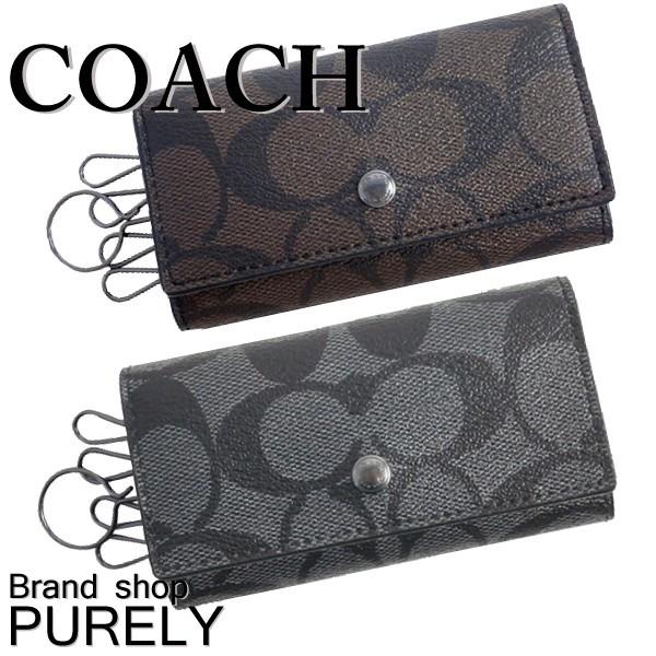 コーチ Coach 全品ポイント5倍 キーケース メンズ シグネチャー 5リング キーケース F F 2color Purely Shop 通販 Yahoo ショッピング